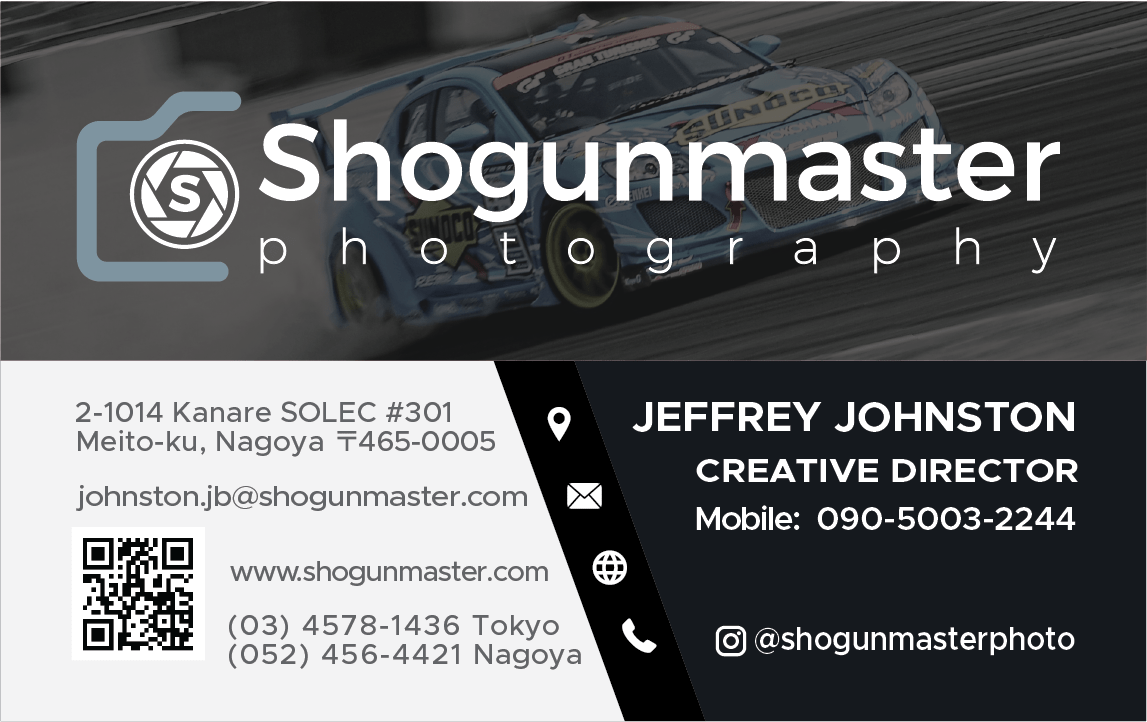 Shogunmaster_Business_Card_91x55mm-Front-01