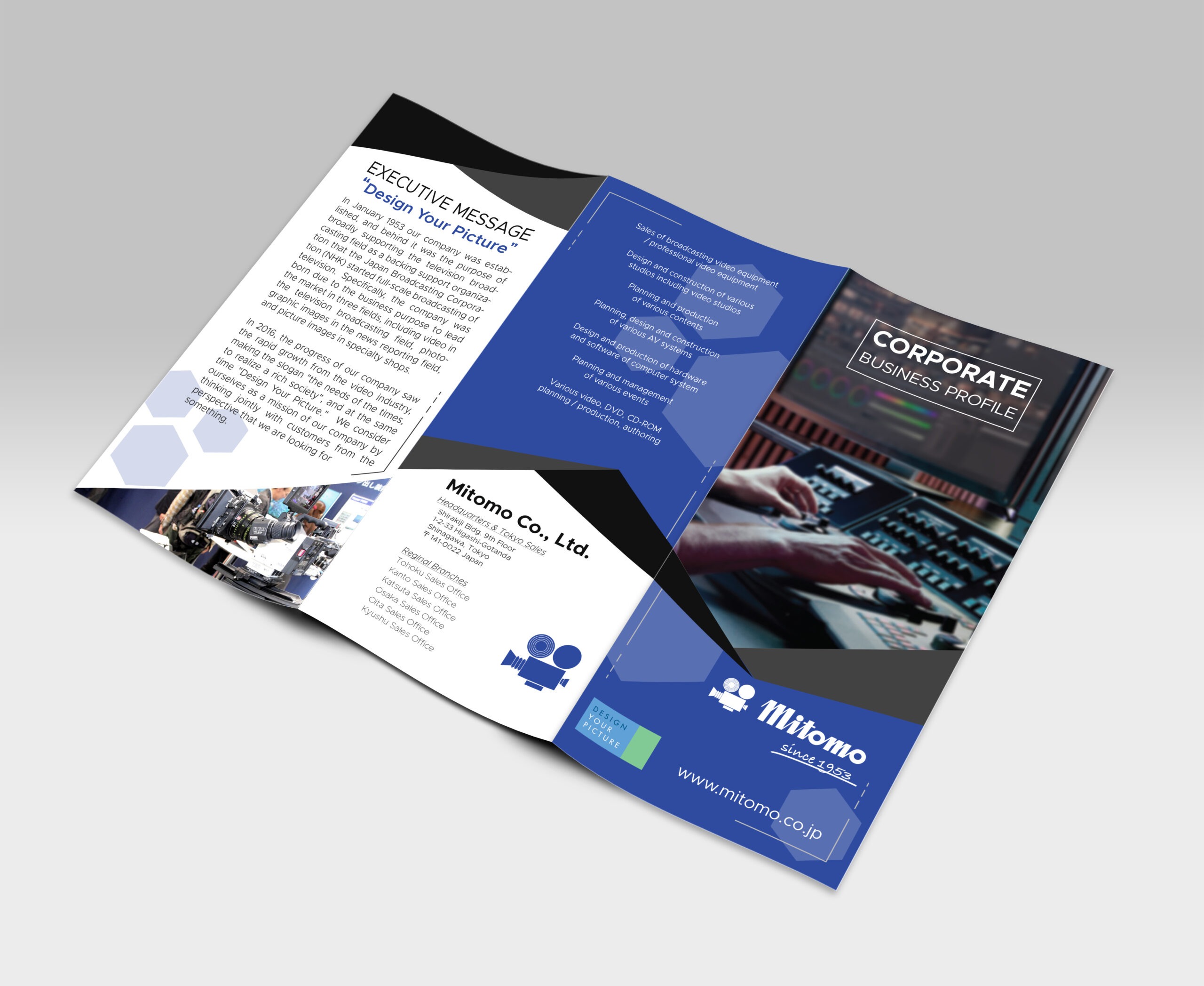 Mitomo-tri-fold-brochure-backside